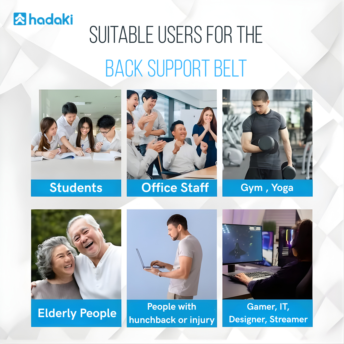 HADAKI™ Posture Support Belt