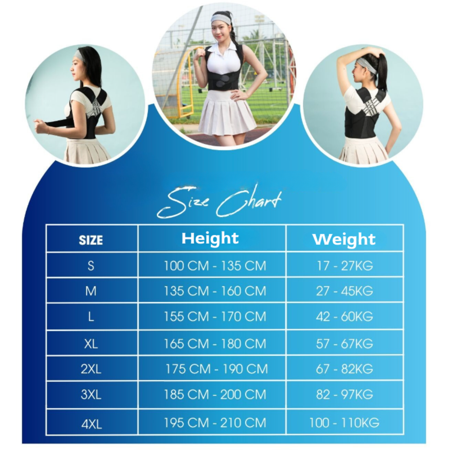 HADAKI™ Posture Support Belt
