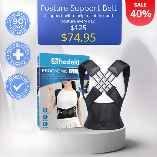 HADAKI™ Posture Support Belt