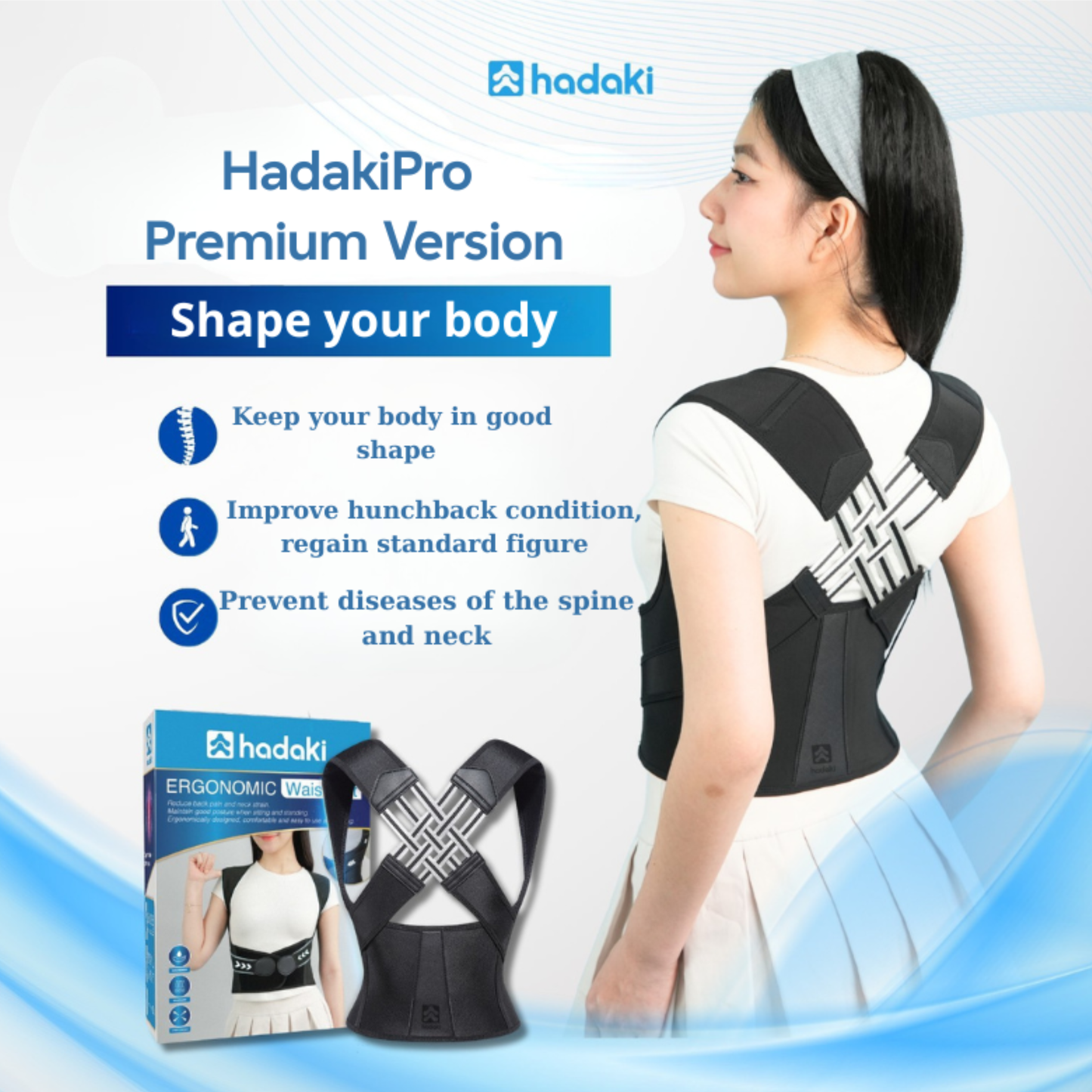 HADAKI™ Posture Support Belt