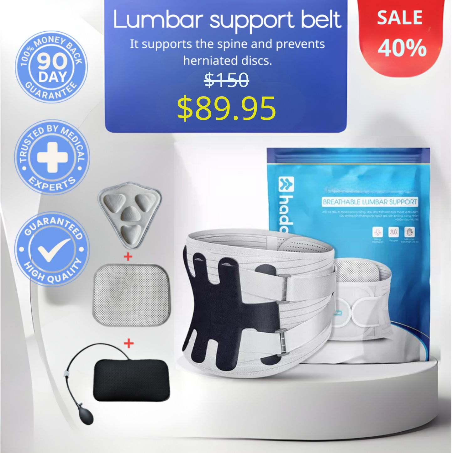 HADAKI™ Lumbar Pro