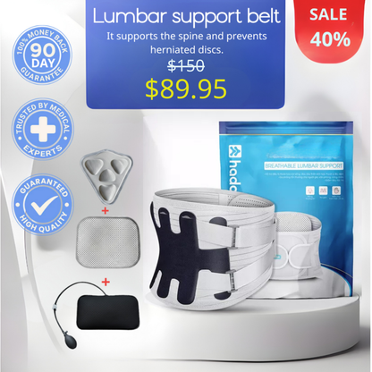 HADAKI™ Lumbar Pro
