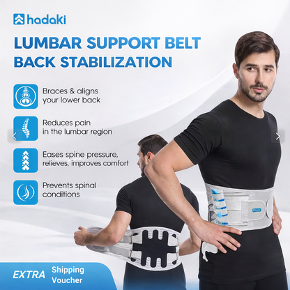 HADAKI™ Lumbar Pro