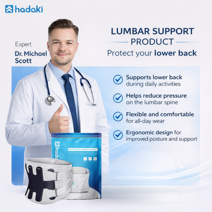 HADAKI™ Lumbar Pro